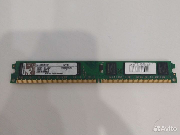 Оперативная память ddr2 2gb