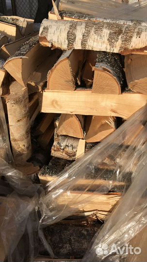 Дрова Березовые Колотые самовывоз и доставка