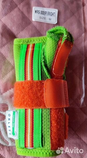 Ортез/бандаж детский Orlett на лучезапястный суста
