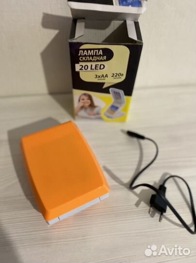 Лампа настольная, складная