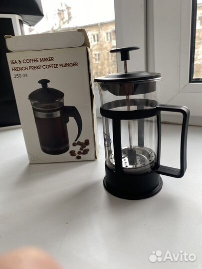 Чайник для заварки кофе и чая