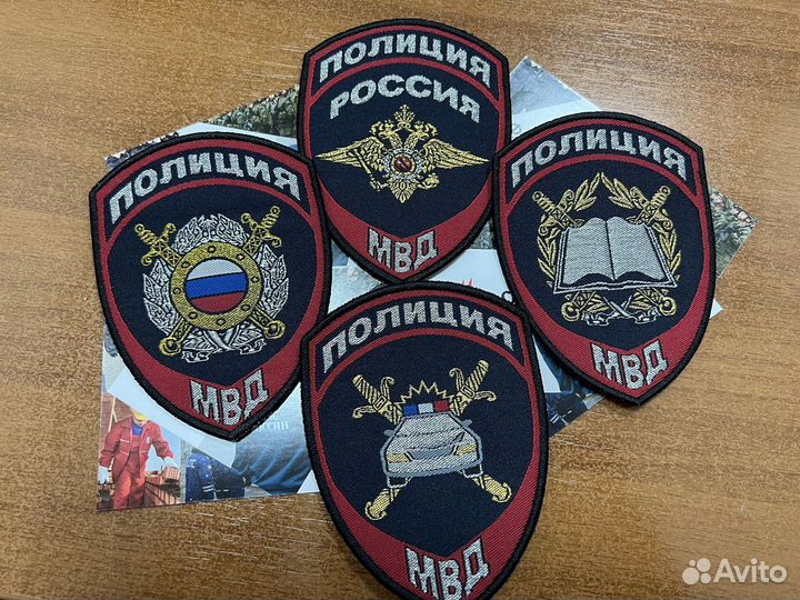 Нарукавный знак Полиция нового образца