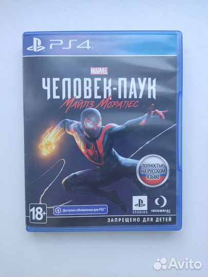 Игры для ps4 человек паук Майлз Моралес Spider man
