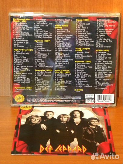 Музыка (альбомы и коллекции) CD диски MP3 (ч.02)