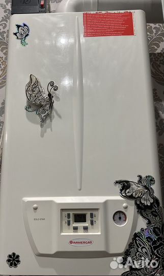 Газовый котел настенный бу двухконтурный