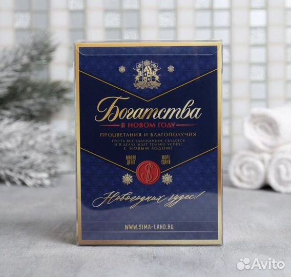 Гель шампунь для душа, подарочная косметика