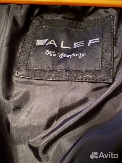 Кожаная куртка мужская