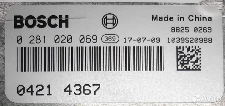 02959582 Блок управления Bosch 0281020 069