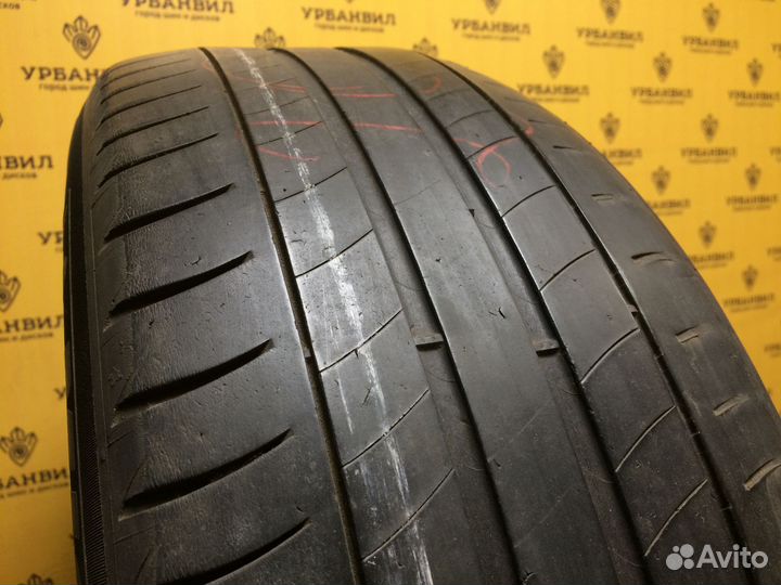 Michelin Primacy 3 205/55 R16 91V