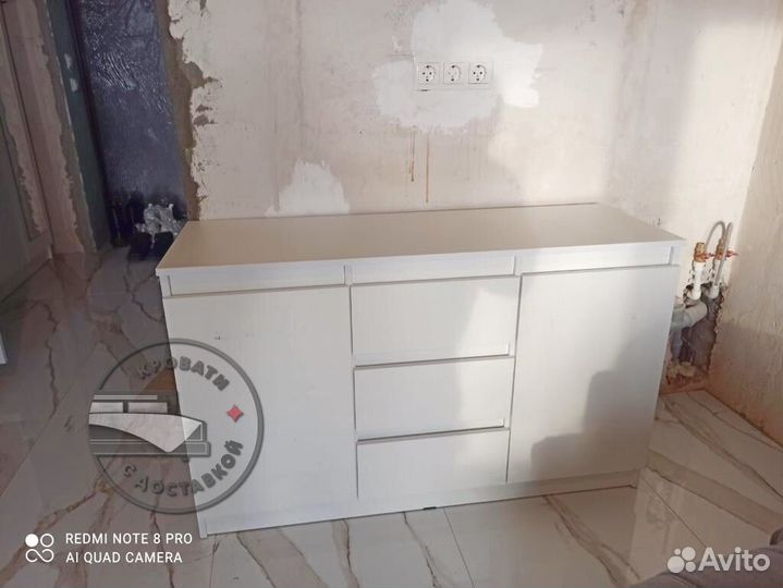 Комод икея