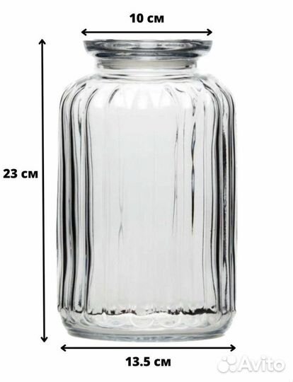 Ваза настольная для цветов