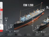 Файлы для 3D-печати titanic 1:200 1:400