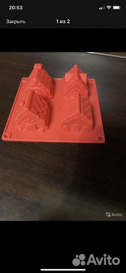 Формочки для печенья