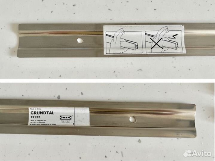 Магнит для ножей, рейлинг, крючки, стаканы Икеа