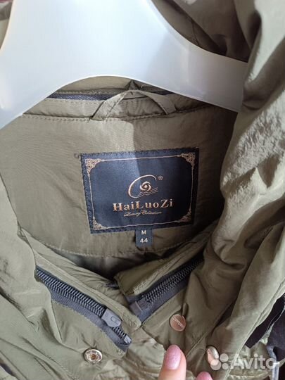 Пальто женское демисезонное