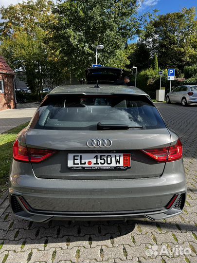 Перегон Калининград Москва Санкт-Петербург