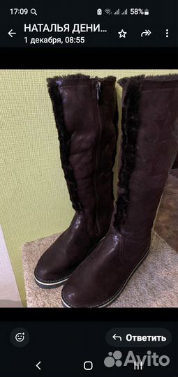Сапоги женские зимние 40 размер, новые,с пропиткой