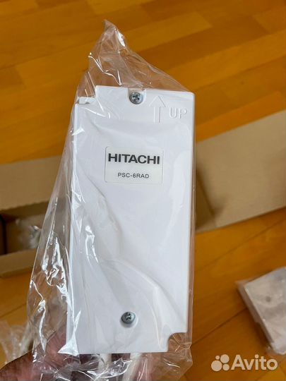 Адаптер для подключения в сеть H-link PSC-6RAD