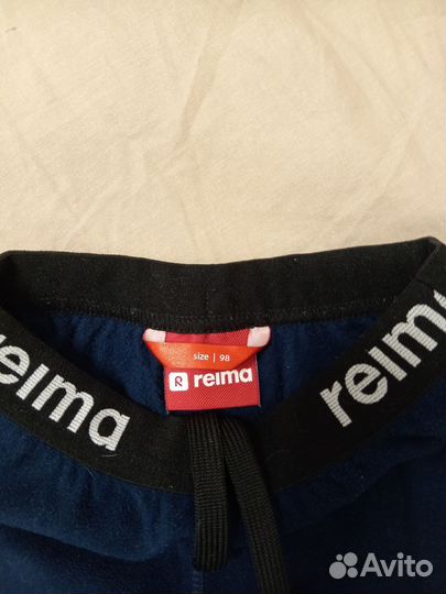 Флисовый комплект Reima