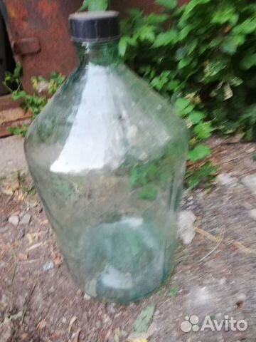 Бутыль СССР с крышкой и без 20 литров