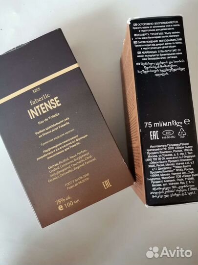 Туалетная вода мужская faberlic