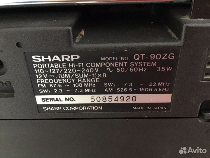 Portable Hi-Fi Sharp qt90