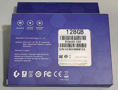 SSD 2.5" 128Gb