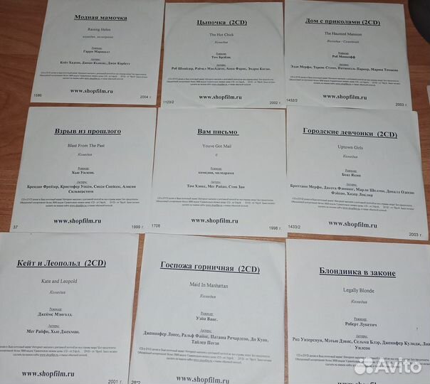 Торг DVD и CD диски мультфильмы фильмы спорт