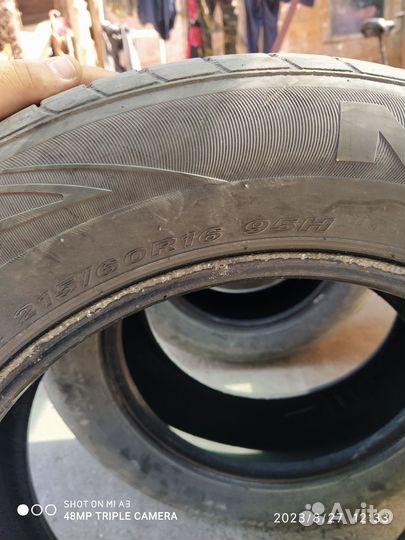 Nexen N'Blue S 215/60 R16 95H