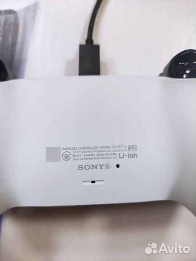 Sony playstation 5 slim disc 1TB