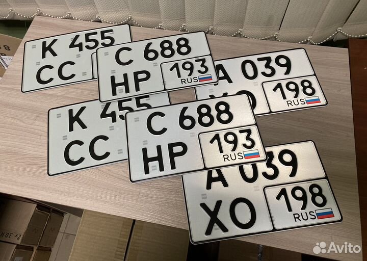 Дубликаты номеров Изготовление номеров