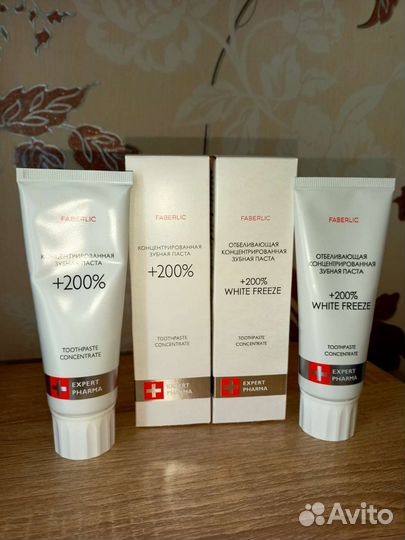 Продукция faberlic