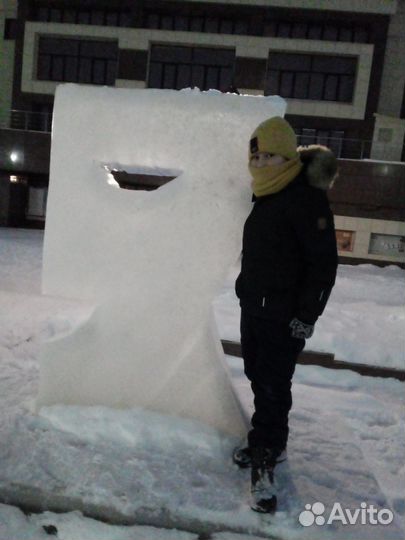 Парка подростковая