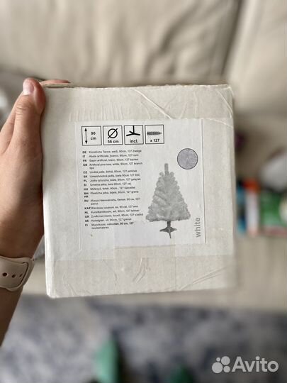 Ель/ёлка искусственная белая 90см