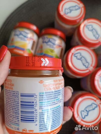 Фруктовое пюре Агуша