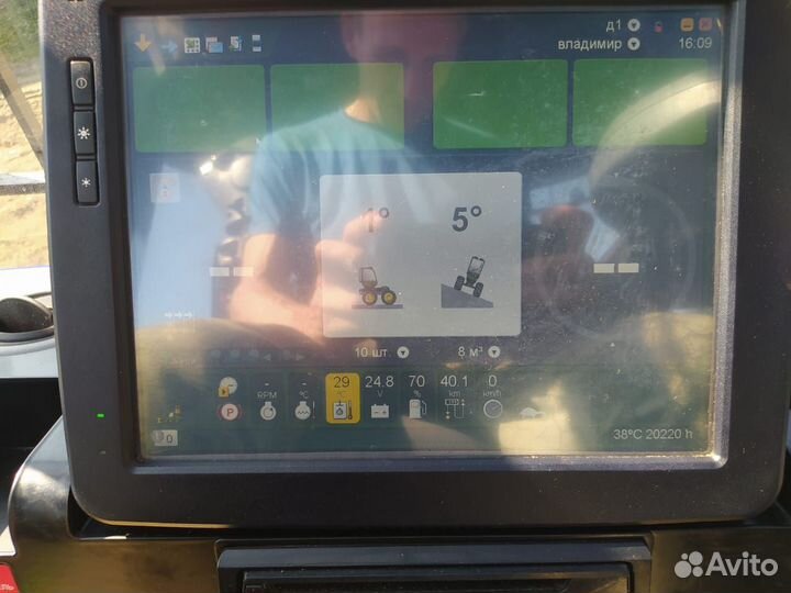 John Deere 1270G + 1510E