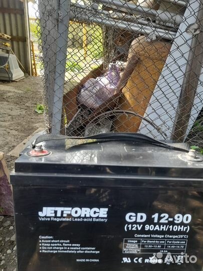 Лодочный мотор с аккумулятором