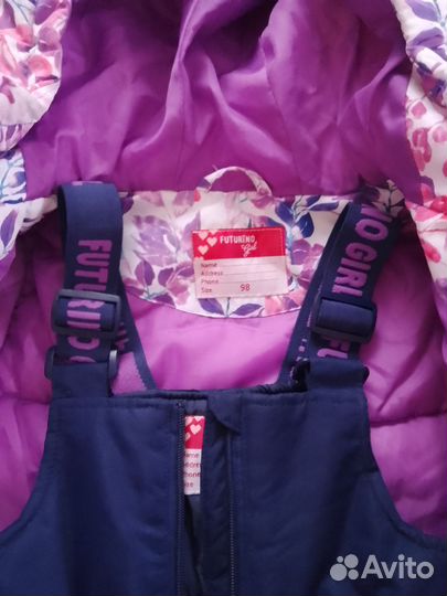 Демисезонный костюм 98