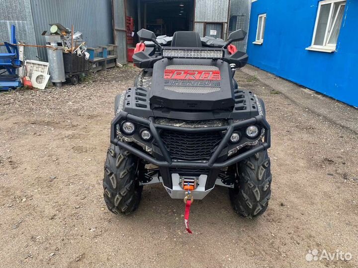 Квадроцикл aodes pathcross MAX 650 XE PRO sport