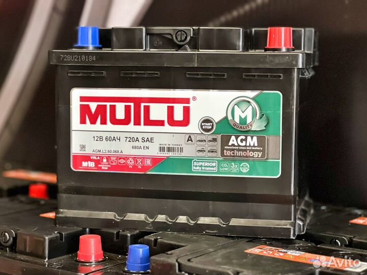 Магазин Аккумуляторов.Доставка