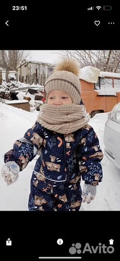 Комбинезон холодная осень-зима 92 (+6)