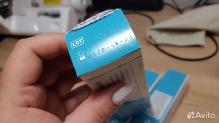 Stomahesive (Стомагезив) паста