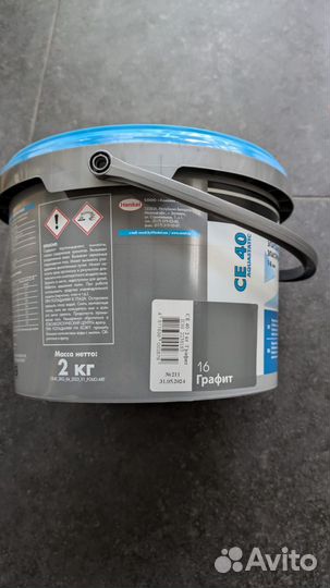 Затирка ceresit ce40 цементная графит новая 2 кг