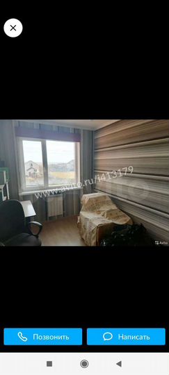 Коттедж 200 м² на участке 15 сот.