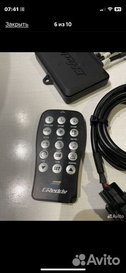 Greddy Multi D/A Original