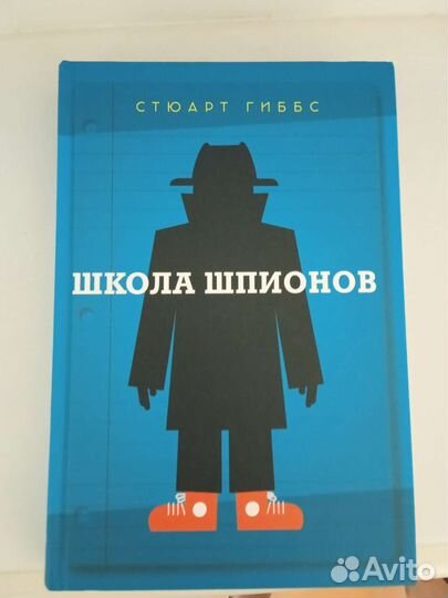 Книги разные