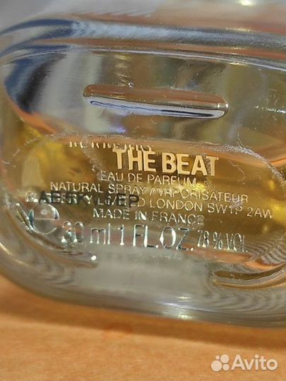Парфюмерная вода Burberry the Beat