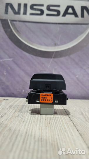 Кнопка Парктроника Nissan terrano D10