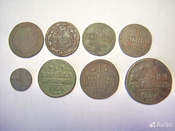 Медные монеты правления Николая 1 1825г -1855г