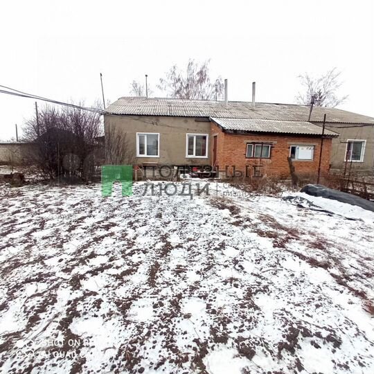 Дом 113,3 м² на участке 13 сот.